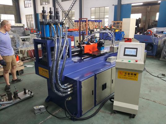 Three Cylinder Rotary Steel Metal Tube Pipe Pressure Pipe Punching Machine