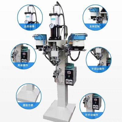 Automatic Tubular Riveting Machine Orbital Semi Hollow Tubular Pneumatic Feeding