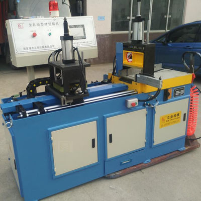 L455CNC Automatic Aluminum Cutting Machine Low Pollution Tube Injection System