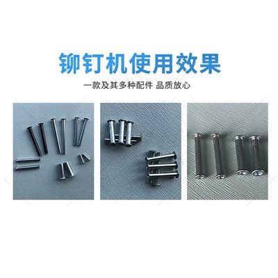 Hollow Tubular Riveting Machine For Leather Clothing Metal Plastic Riveting