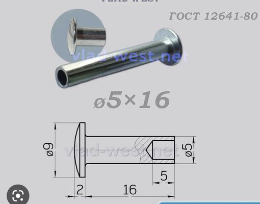 Automatic Tubular Riveting Machine Orbital Semi Hollow Tubular Pneumatic Feeding